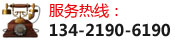 东莞国产精品麻豆久久VA精品模具91麻豆蜜臀国产自产在线观看加工